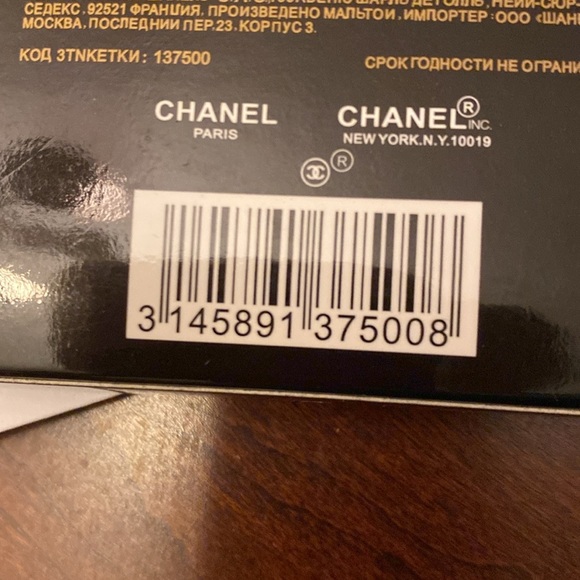 Chanel Double Mirror - Picture 5 of 5